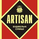 Строительные смеси АРТИСАН, Украинский производитель сухих смесей ARTISAN, Клей фасадный Артисан, Грунтовка Артисан, Стяжка цементная Артисан,